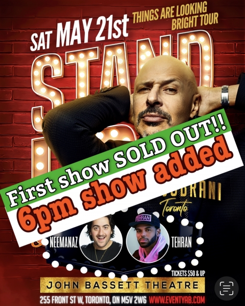 Things are looking bright tour, Maz Jobrani - 2nd SHOW @ 6pm