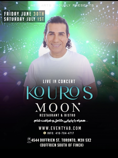  Kouros Live in Toronto 