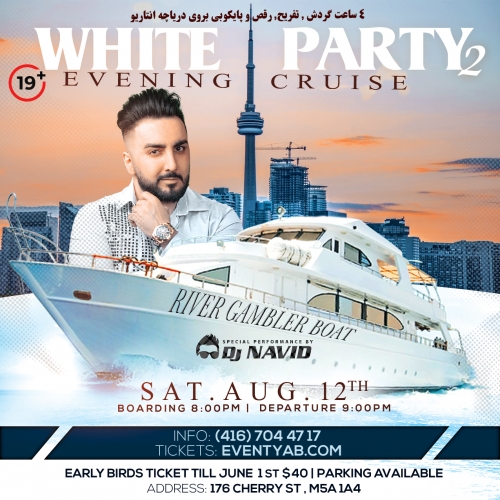 White Party with DJ Navid