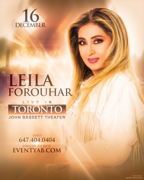 Leila Forouhar Live in Toronto