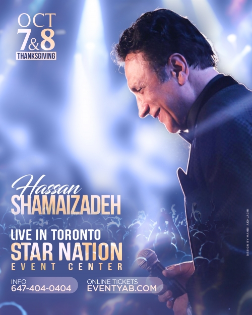 Shamaizadeh Live in Toronto